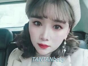 TANTANbaby