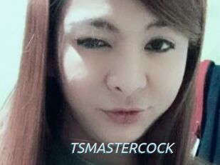 TSMASTERCOCK