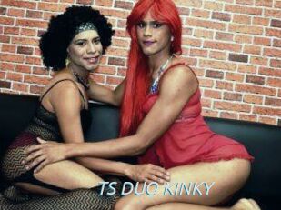 TS_DUO_KINKY