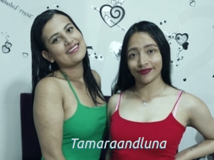 Tamaraandluna