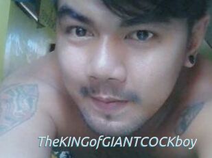 TheKINGofGIANTCOCKboy