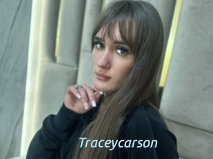 Traceycarson