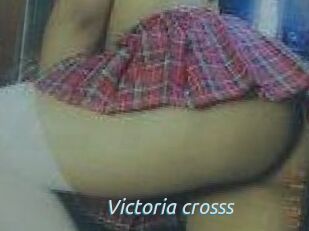 Victoria_crosss