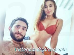 VictoriaandMarcocouple