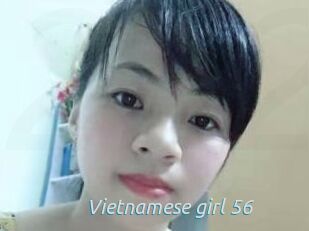 Vietnamese_girl_56