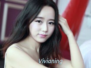 Vivianing