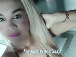 Venezuelanpussy
