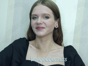 Veronaburruss