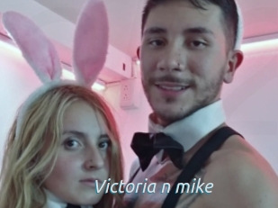 Victoria_n_mike