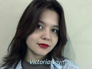 Victoriastayman