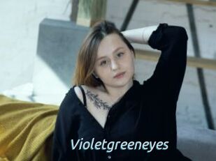 Violetgreeneyes