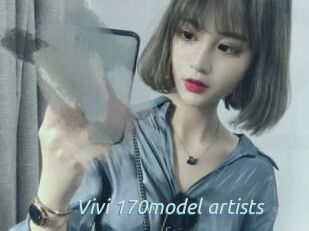 Vivi_170model_artists