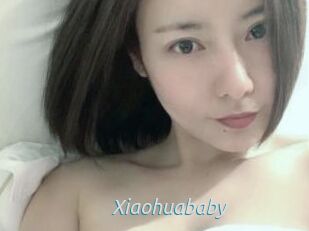 Xiaohuababy