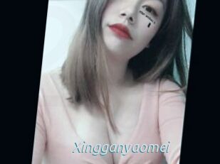 Xingganyaomei