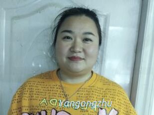 Yangongzhu